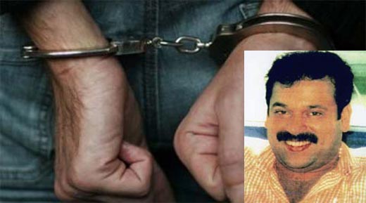 arrest-Bannanj...